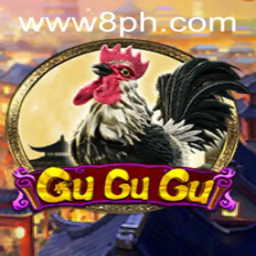 Unveiling GuGuGu: An Exciting New Game with a Twist